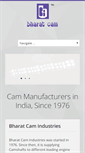 Mobile Screenshot of bharatcam.in